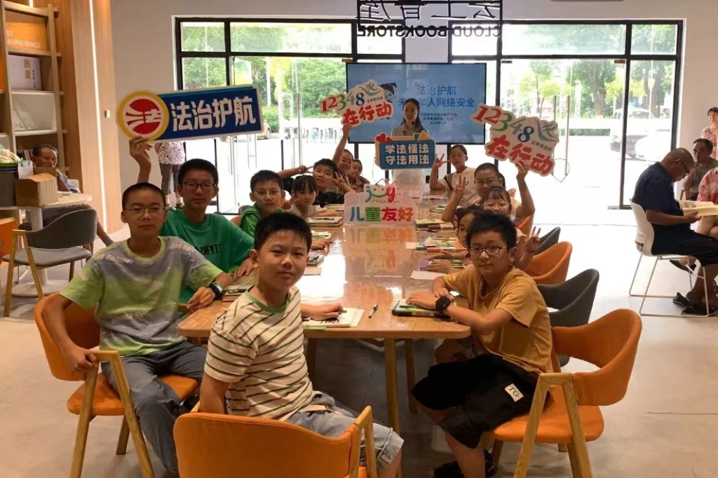 云亭街道“‘政’因有你，心心向云”政府開放月活動(dòng)