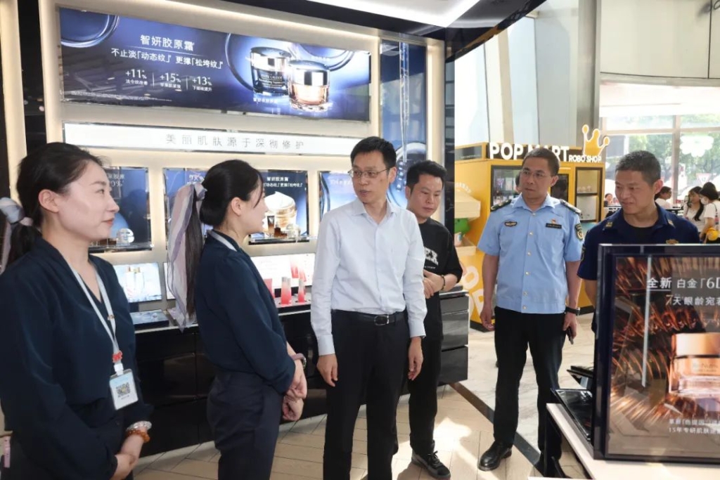 市委常委、常務(wù)副市長(zhǎng)張韶峰帶隊(duì)開(kāi)展“五一”期間安全生產(chǎn)檢查